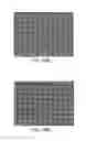 Fig. 32 - Resist patterning method, latent resist image forming device, resist patterning device, and resist material