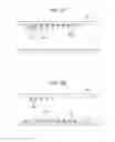 Fig. 06 - Image forming apparatus for determining a difference in lightness between colors in toner image forming units
