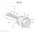 Fig. 12 - Powder container