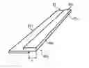 Fig. 01 - Cleaning blade, image forming apparatus and process cartridge