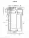 Fig. 21 - Developer container, developing device, process unit, and image forming apparatus