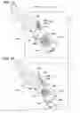 Fig. 08 - Image-forming apparatus having structure for stably supporting belt unit