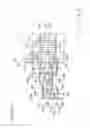 Fig. 22 - Air blowing system and image forming apparatus including same