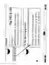 Fig. 149 - A CONTROL SYSTEM