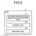 Fig. 05 - System development device, system development method, and system development program
