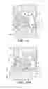 Fig. 32 - Locking assembly
