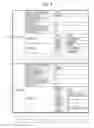 Fig. 09 - Data processing apparatus, information processing method, and storage medium