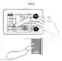 Fig. 06 - Information Processing Device