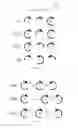 Fig. 04 - Manually operable input device with code detection