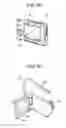 Fig. 23 - Display device with touch detection function and electronic apparatus