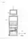 Fig. 02 - GAMING MACHINE