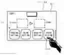Fig. 01 - Operation Display Device
