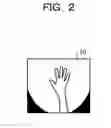 Fig. 03 - GESTURE RECOGNITION DEVICE AND GESTURE RECOGNITION METHOD