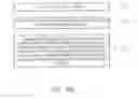 Fig. 06 - Content recommendation using third party profiles