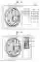 Fig. 15 - Medical image providing apparatus and medical image processing method of the same
