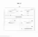 Fig. 13 - METHODS, SYSTEMS AND RECORDING MEDIUMS FOR IMPROVING MOBILE DEVICES USING USER GESTURES
