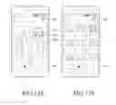 Fig. 31 - Mobile terminal for controlling icons displayed on touch screen and method therefor