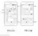 Fig. 34 - Mobile terminal for controlling icons displayed on touch screen and method therefor