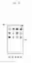 Fig. 08 - METHOD OF DISPLAYING GRAPHIC USER INTERFACE AND ELECTRONIC DEVICE IMPLEMENTING SAME