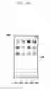 Fig. 46 - METHOD OF DISPLAYING GRAPHIC USER INTERFACE AND ELECTRONIC DEVICE IMPLEMENTING SAME