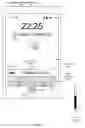 Fig. 71 - Device, method, and graphical user interface for navigating user interface hierarchies