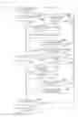 Fig. 15 - RECORDING AND REPRODUCTION DEVICE, CONTENT PROCESSING METHOD, AND DISPLAY DEVICE