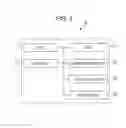 Fig. 04 - Function providing system that processes a use request to use the function providing system