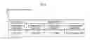 Fig. 09 - Computer system and control method therefor
