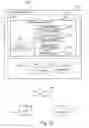 Fig. 22 - Data processing apparatus and data processing method