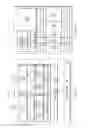 Fig. 02 - Alerting hardware transactions that are about to run out of space