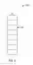 Fig. 12 - Methods for single-owner multi-consumer work queues for repeatable tasks