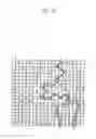 Fig. 16 - Encryption and recording apparatus, encryption and recording system, and encryption and recording method