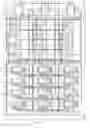 Fig. 05 - NP-processor