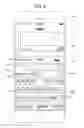 Fig. 09 - Method, System, and Tool for Providing Self-Identifying Electronic Messages