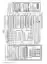 Fig. 04 - Database management system and database management method