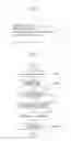 Fig. 09 - JOIN QUERY EXECUTION METHOD AND DEVICE, AND STORAGE MEDIUM