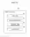 Fig. 10 - JOIN QUERY EXECUTION METHOD AND DEVICE, AND STORAGE MEDIUM
