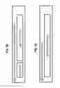 Fig. 07 - Method and apparatus for integration of community-provided place data
