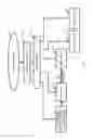 Fig. 15 - SEARCH TECHNOLOGY USING SYNONIMS AND PARAPHRASING