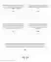 Fig. 17 - Device, method, apparatus, and computer-readable medium for solar site assessment