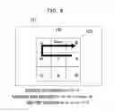 Fig. 09 - Password authentication apparatus, password authentication method, and non-transitory computer-readable recording medium storing password authentication program