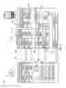 Fig. 04 - Electronic system with privacy mechanism and method of operation thereof