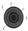 Fig. 04 - Systems and methods of using magnetization to authenticate products