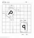 Fig. 23 - Reader for RFID tag for near-field wireless communication and near-field wireless communication system