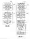 Fig. 24 - Apparatus having hybrid monochrome and color image sensor array