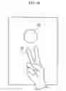 Fig. 41 - Shape recognition device, shape recognition program, and shape recognition method