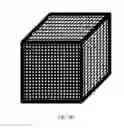 Fig. 49 - Digital quaternary fractal computer for applications of artificial intelligence