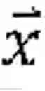 Fig. 04 - Marketing to a community of subjects assigned quantum states modulo a proposition perceived in a social value context
