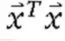 Fig. 05 - Marketing to a community of subjects assigned quantum states modulo a proposition perceived in a social value context