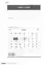 Fig. 46 - Social Relation Management Apparatuses, Methods and Systems